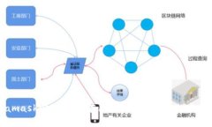 Metamask寵物：如何在區塊鏈