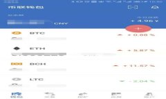 如何將火幣賬戶(hù)資金充值