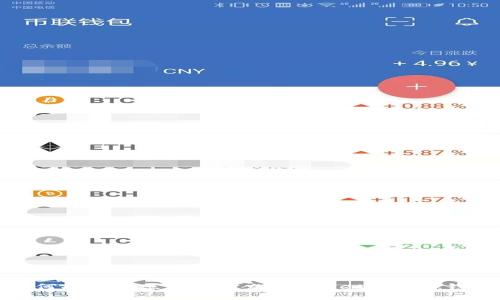 如何將火幣賬戶(hù)資金充值到MetaMask錢(qián)包