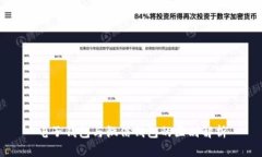 電子錢(qián)包與微信錢(qián)包的區