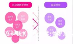 MetaMask隱私模式詳細教學(xué)：