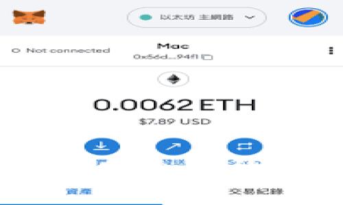 加密幣錢(qián)包理財：如何安全有效地管理你的數字資產(chǎn)