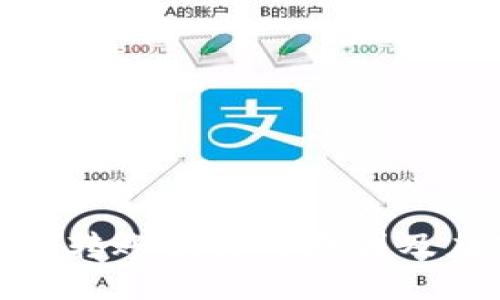 小狐錢(qián)包轉賬被盜的原因及應對措施