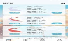如何查詢(xún)MetaMask合約地址