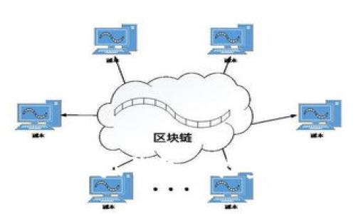如何在小狐錢(qián)包中設置BSC網(wǎng)絡(luò )
