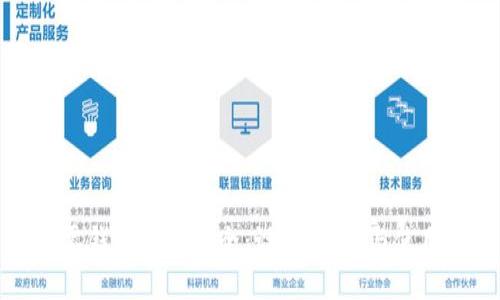 小狐零錢(qián)包圖解大全：設計、制作與使用指南