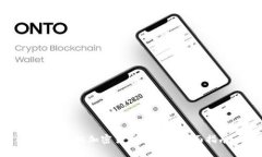 蘋(píng)果手機加密貨幣錢(qián)包的