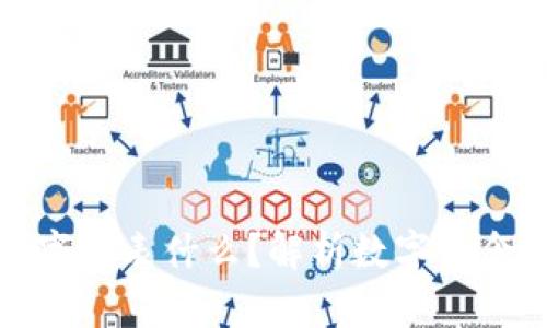 錢(qián)包上的數字代表什么？解析數字的含義與重要性