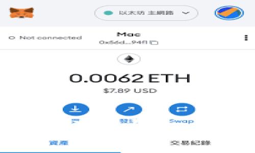區塊鏈錢(qián)包詳解：公鑰與私鑰的關(guān)系與安全性