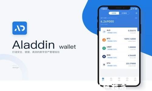 
小狐錢(qián)包充值HT的詳細指南