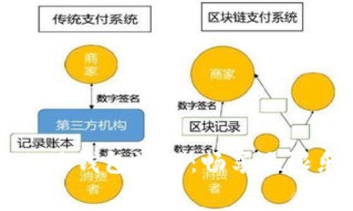 免費下載小狐錢(qián)包游戲：暢享無(wú)限樂(lè )趣與福利
