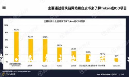 有了小狐錢(qián)包，讓數字生活更輕松