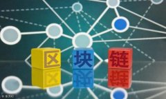 數字錢(qián)包詐騙現狀與防范