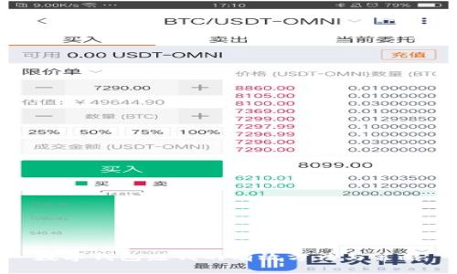 數字錢(qián)包賺錢(qián)的有效方法與策略