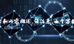 為了滿(mǎn)足您的需求，我將