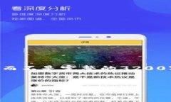 由于篇幅限制，我將為您