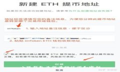 小狐錢(qián)包為何有助記詞和