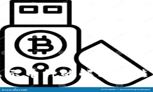 : 小狐錢(qián)包不顯示幣種的解決辦法與常見(jiàn)問(wèn)題解析