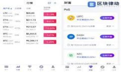 數字錢(qián)包體驗評測：方便
