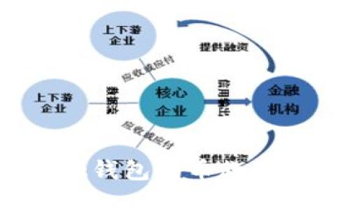 MetaMask錢(qián)包發(fā)幣教程：全面指南