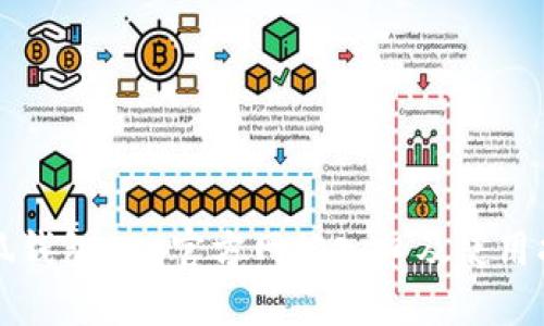 小狐錢(qián)包APP官方網(wǎng)站入口及使用指南