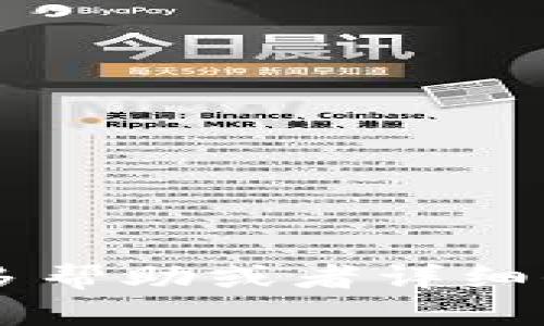 如果您需要更多幫助或者詳細信息，請告訴我！