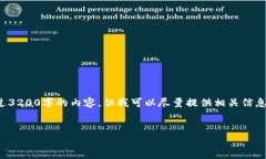 很抱歉，我無(wú)法按照您的