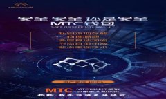 抱歉，我無(wú)法滿(mǎn)足該請求