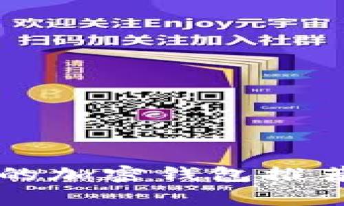 柬埔寨適用的加密錢(qián)包推薦與使用指南