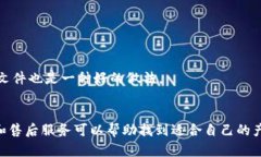 實(shí)體加密錢(qián)包怎么解除綁