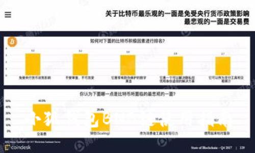 小狐錢(qián)包BNB鏈使用指南