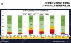 EDs數字貨幣錢(qián)包：安全便