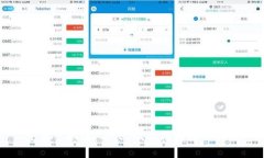 安卓手機版MetaMask錢(qián)包使用