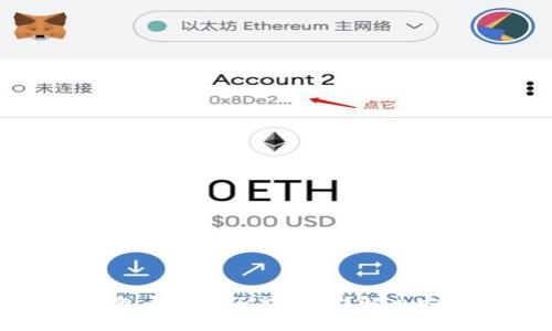 小狐錢(qián)包卡死了還能用嗎？解決方案詳解