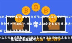 baioti如何導出MetaMask的JS