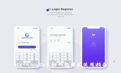 Metamask手機錢(qián)包中文使用指
