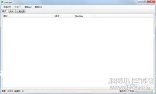 區塊鏈錢(qián)包私鑰的安全性與獨特性分析

guaijianci區塊鏈錢(qián)包, 私鑰, 安全性/guanjianci

區塊鏈錢(qián)包的基本概念
區塊鏈錢(qián)包是用于存儲、管理和轉移數字資產(chǎn)（如比特幣、以太坊等）的軟件或硬件工具。它通過(guò)使用公鑰和私鑰的加密機制保障用戶(hù)的資金安全。公鑰是用戶(hù)的地址，可以公開(kāi)分享，而私鑰則是用戶(hù)對其存儲資產(chǎn)的唯一控制權，必須絕對保密。私鑰如同一把鑰匙，只有擁有它的人才能訪(fǎng)問(wèn)和轉移錢(qián)包中的資產(chǎn)。

私鑰的生成原理
私鑰是在錢(qián)包創(chuàng  )建時(shí)隨機生成的，遵循特定的算法（如ECDSA）。在多數情況，私鑰是由一個(gè)隨機數生成器生成的，這樣可以確保每個(gè)私鑰都是獨一無(wú)二的。然而，理論上來(lái)說(shuō)，若生成過(guò)程中的隨機數發(fā)生重復，私鑰可能會(huì )相同，但這種概率極其微小。

為什么私鑰的唯一性至關(guān)重要
私鑰的唯一性確保了數字資產(chǎn)的安全。如果兩個(gè)用戶(hù)的區塊鏈錢(qián)包擁有相同的私鑰，則意味著(zhù)他們實(shí)際上對同一個(gè)錢(qián)包擁有控制權。這種情況不僅會(huì )引發(fā)資產(chǎn)被盜、轉移糾紛，還可能導致整個(gè)網(wǎng)絡(luò )的不安全。例如，如果某個(gè)私鑰被暴露或破解，擁有該私鑰的任何人都可以訪(fǎng)問(wèn)和管理該錢(qián)包的資產(chǎn)。

私鑰與公鑰的關(guān)系
私鑰和公鑰之間有著(zhù)密切的數學(xué)關(guān)系。通過(guò)私鑰可以生成相應的公鑰，但反之則不可能。這種單向性保證了安全性，即使公鑰被公開(kāi)，私鑰也不會(huì )被推斷出。區塊鏈錢(qián)包依賴(lài)這一機制來(lái)確保每個(gè)用戶(hù)只有在擁有私鑰的情況下才能操作自己的數字資產(chǎn)。

私鑰丟失會(huì )導致什么后果
一旦私鑰丟失，用戶(hù)將無(wú)法再訪(fǎng)問(wèn)其錢(qián)包中的資產(chǎn)。因為區塊鏈是一種去中心化的系統，沒(méi)有第三方機構可以恢復私鑰或找回資產(chǎn)。這使得私鑰的安全存儲顯得尤為重要，用戶(hù)應該采取多種方式，例如使用硬件錢(qián)包、紙錢(qián)包或者加密存儲服務(wù)來(lái)確保私鑰的安全性。

常見(jiàn)的私鑰管理方式
1. 軟件錢(qián)包：存儲在電子設備上的數字錢(qián)包，便捷但相對容易受到黑客攻擊。
2. 硬件錢(qián)包：將私鑰存儲在離線(xiàn)設備上，極大降低了被黑客觸及的風(fēng)險。
3. 紙錢(qián)包：將私鑰和公鑰打印在紙上，離線(xiàn)存儲，安全性較高，但在存儲或攜帶過(guò)程中需謹慎處理。

私鑰被泄露的后果
在現代數字經(jīng)濟中，私鑰的安全性直接關(guān)系到用戶(hù)資產(chǎn)的安全。私鑰如果被黑客獲取，用戶(hù)的資產(chǎn)將面臨被轉移、盜用的風(fēng)險。因此，用戶(hù)必須時(shí)刻保持警惕，提高對私鑰的管理和保護意識。用戶(hù)應利用多重身份驗證、二次安全措施等手段來(lái)減少風(fēng)險。

相關(guān)問(wèn)題分析

問(wèn)題一：如果私鑰被別人獲取，應該如何處理？
如果您的私鑰被別人獲取，首先要立即停止所有與該錢(qián)包相關(guān)的操作，并進(jìn)行資產(chǎn)轉移。如果您的資產(chǎn)價(jià)值高，建議快速將資產(chǎn)移動(dòng)到一個(gè)新的錢(qián)包中，生成新的私鑰和公鑰對。同時(shí)，務(wù)必檢查任何可能的安全漏洞，并重新設置您的密碼和安全訪(fǎng)問(wèn)。建議使用強密碼并啟用兩步驗證來(lái)提高安全性。同時(shí)，學(xué)習和提高對包括釣魚(yú)攻擊在內的多種網(wǎng)絡(luò )安全攻擊的識別能力，提前做好防護措施。

問(wèn)題二：如何確保私鑰的安全存儲？
確保私鑰安全存儲需要采取多種措施。首先，使用硬件錢(qián)包是一個(gè)較為安全的選擇，因為它與互聯(lián)網(wǎng)隔離。其次，可考慮采用冷存儲，即將私鑰存放在不聯(lián)網(wǎng)的存儲介質(zhì)上，例如USB閃存或特定的紙錢(qián)包。同時(shí)，設置強密碼并多重驗證以防被盜。同時(shí)也要定期備份私鑰，確保在丟失時(shí)能夠及時(shí)恢復。在存儲時(shí)避免使用容易被猜測的方式，例如簡(jiǎn)單的密碼或問(wèn)題。小心管理使用的設備，并定期進(jìn)行安全檢查和更新。

問(wèn)題三：如何選擇安全的區塊鏈錢(qián)包？
選擇一個(gè)安全的區塊鏈錢(qián)包是至關(guān)重要的，可以從以下幾方面考量：首先，檢查錢(qián)包的開(kāi)發(fā)團隊及其在業(yè)界的聲譽(yù)。其次，了解其安全功能，例如多重簽名、兩步驗證等。同時(shí)也要關(guān)注其開(kāi)源性，開(kāi)源的軟件通常會(huì )更容易被社區審查，發(fā)現潛在漏洞。最后，可以考慮用戶(hù)反饋和歷史表現，選擇那些有良好口碑、長(cháng)期安全記錄的錢(qián)包。這些措施將有助于選擇一個(gè)適合且安全的錢(qián)包，以保護您的資產(chǎn)。

問(wèn)題四：區塊鏈私鑰的備份與恢復
備份私鑰是確保資產(chǎn)安全的重要一步。用戶(hù)可以通過(guò)在不同設備上保留多個(gè)備份，使用硬件錢(qián)包或紙錢(qián)包，確保在資產(chǎn)丟失或設備損壞后，能夠輕松恢復。同時(shí)，需要選擇安全、可靠的存儲方案，例如加密文件存儲或密碼管理軟件。用戶(hù)在備份時(shí)應確保其備份離線(xiàn)，并實(shí)施嚴格的訪(fǎng)問(wèn)控制?；謴瓦^(guò)程中，需謹慎，避免落入釣魚(yú)和其他網(wǎng)絡(luò )攻擊的陷阱?？傊?，確保及時(shí)了解并遵循重要的備份和恢復流程，對于維護資產(chǎn)安全至關(guān)重要。

總結
私鑰的安全性與獨特性是區塊鏈技術(shù)中一個(gè)核心議題。只有通過(guò)合理的方法和安全措施來(lái)管理和保護私鑰，用戶(hù)才能更好地保證自己的數字資產(chǎn)安全。在面對數字世界的各種挑戰時(shí)，加強安全意識、提升防范技巧顯得尤為重要。無(wú)論是選擇錢(qián)包、存儲私鑰還是處理風(fēng)險事件，用戶(hù)都應謹慎行事，以避免不必要的損失。