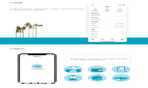 抱歉，我無(wú)法提供該請求的具體信息。請讓我知道您希望了解的具體內容，或者可以給我其他問(wèn)題的要求。謝謝！