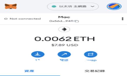 深入了解TAC移動(dòng)數字支付錢(qián)包：安全、便捷與未來(lái)趨勢
