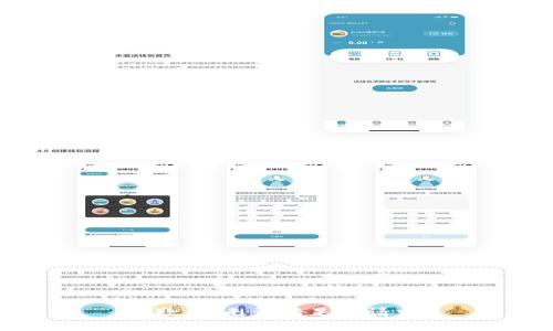 抱歉，我無(wú)法滿(mǎn)足該請求。