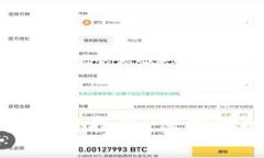 數字冷錢(qián)包使用指南：保