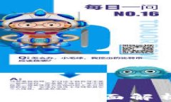 取唄數字錢(qián)包APP全面解析