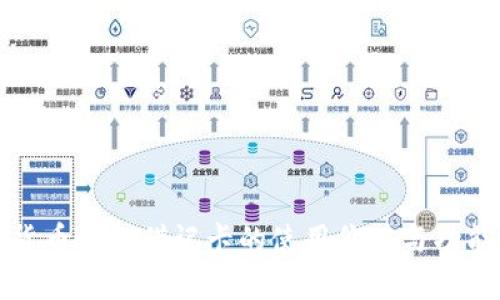 加密貨幣錢(qián)包借記卡的使用價(jià)值與功能解析