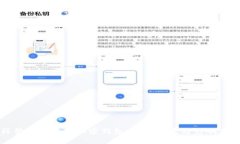拜登政府凍結加密錢(qián)包：