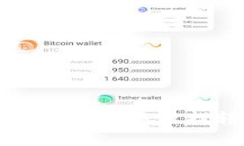 如何在小狐錢(qián)包中查找轉賬記錄