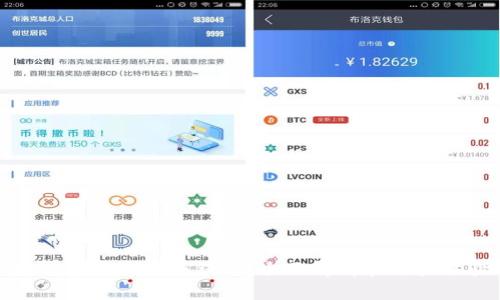 : 小狐錢(qián)包真的能賺錢(qián)嗎？全面解析和用戶(hù)體驗分享