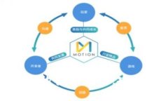 數字錢(qián)包的密鑰解析：安