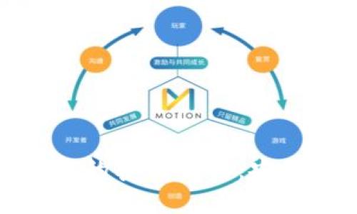 數字錢(qián)包的密鑰解析：安全與管理