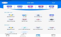 建行數字錢(qián)包推廣策略與