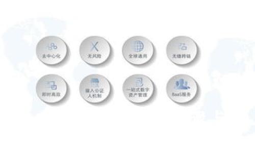 手機如何創(chuàng  )建小狐錢(qián)包：簡(jiǎn)單步驟與常見(jiàn)問(wèn)題解答